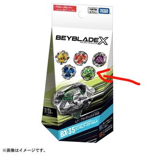 （分類：）位於 。 由 nikison2001 提交（商品編號 1460221647，圖片 1）。簡介： 。