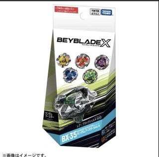 （分類：）位於 。 由 y1n_11 提交（商品編號 1460187408，圖片 1）。簡介： 。