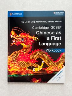 （分類：）位於 。 由 hi.terencelee 提交（商品編號 1460272421，圖片 1）。簡介： 。