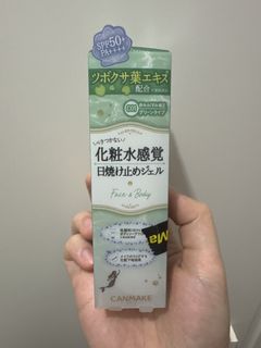 （分類：）位於 。 由 chiii246 提交（商品編號 1460283607，圖片 1）。簡介： 。