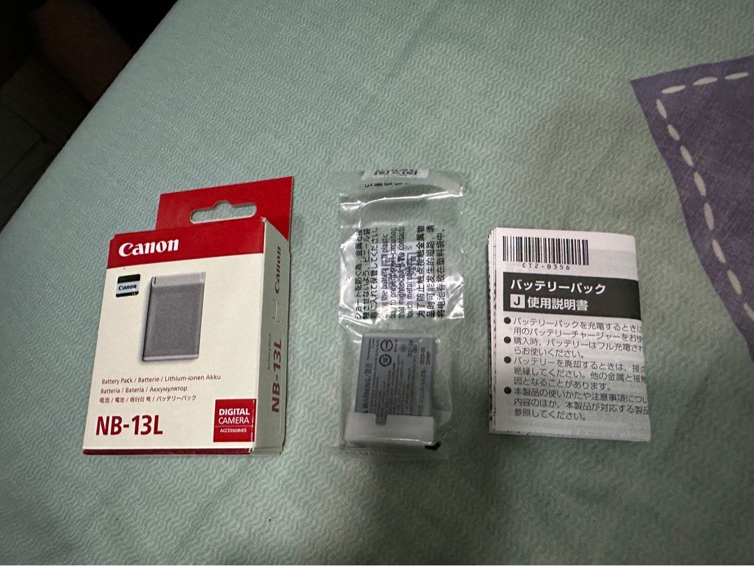 Canon NB-13L (Category: Cameras) located in Quezon City. Submitted by tobygabriel.696 (Listing ID 1460218892, Image 1). Description: - Genuine Canon NB-13L Battery - Almost brand new and original - Sealed in packaging - Compatible with select Canon digital cameras - Power up your photography sessions - Meetup available at Mezza Residences, Aurora Blvd cor Araneta Ave, Quezon City.