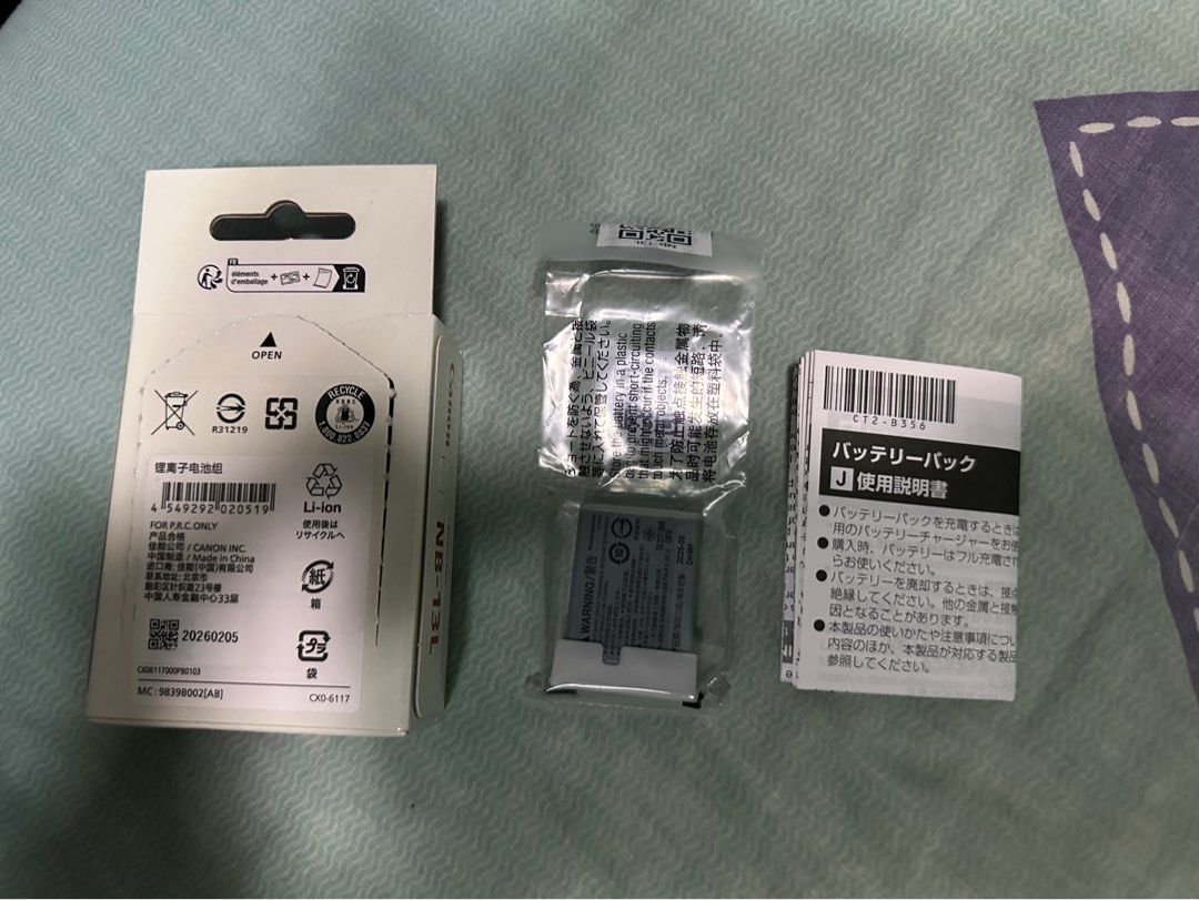 Canon NB-13L (Category: Cameras) located in Quezon City. Submitted by tobygabriel.696 (Listing ID 1460218892, Image 2). Description: - Genuine Canon NB-13L Battery - Almost brand new and original - Sealed in packaging - Compatible with select Canon digital cameras - Power up your photography sessions - Meetup available at Mezza Residences, Aurora Blvd cor Araneta Ave, Quezon City.