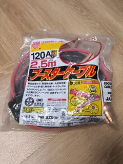 (Category: ) located in . Submitted by happymidweek (Listing ID 1460263881, Image 1). Description: .
