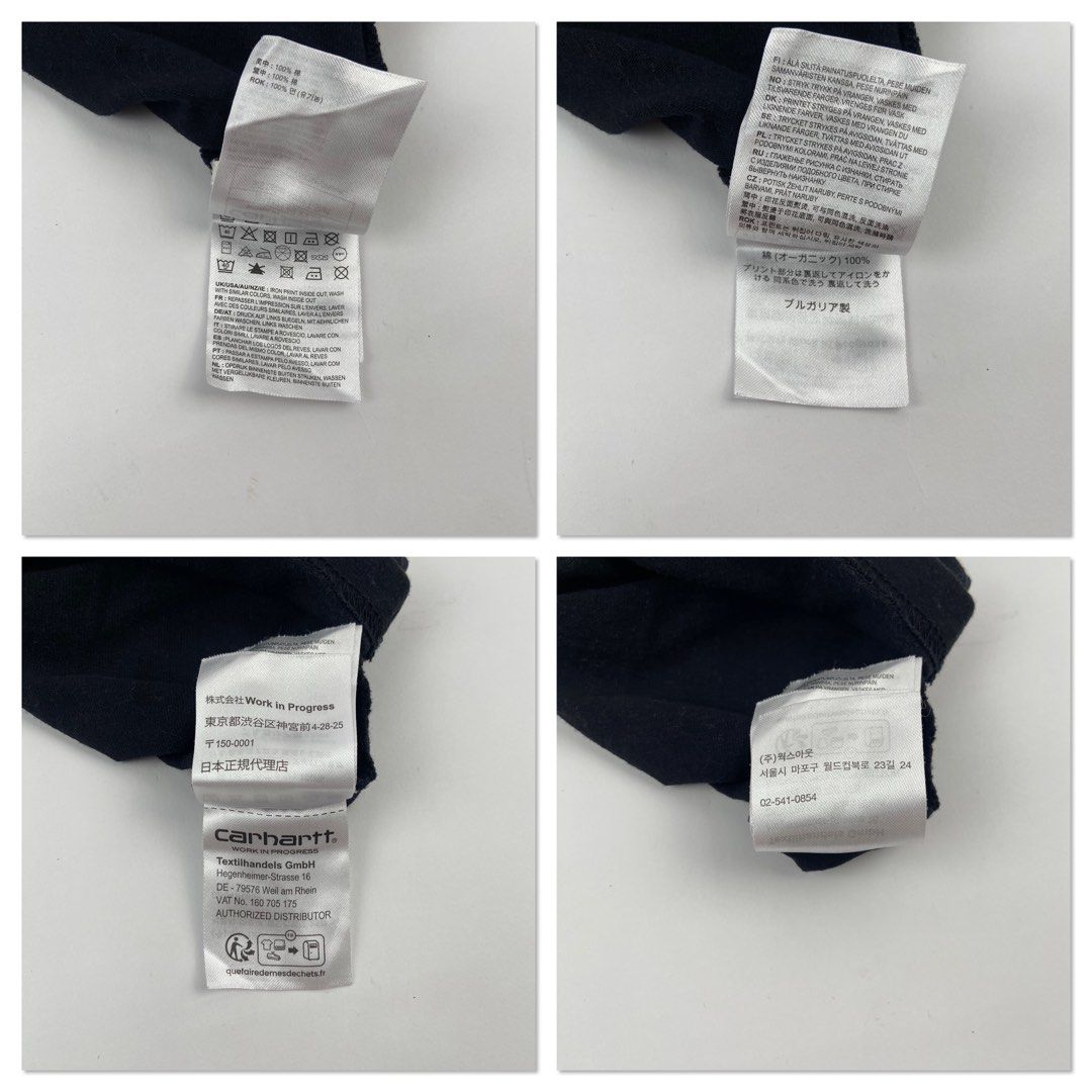 Carhartt (Category: Tshirts & Polo Shirts ) located in Manila. Submitted by draftdrops (Listing ID 1460145190, Image 3). Description: Printed design and excellent condition Width :20 Length :27 Size:medium .