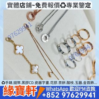 （分類：）位於 。 由 ws97629941 提交（商品編號 1460142500，圖片 1）。簡介： 。