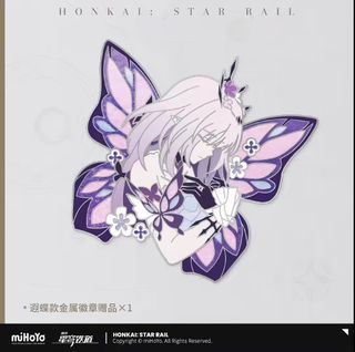 （分類：）位於 。 由 Sad951 提交（商品編號 1460289264，圖片 1）。簡介： 。