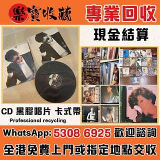 （分類：）位於 。 由 lokbou_10 提交（商品編號 1460233027，圖片 1）。簡介： 。