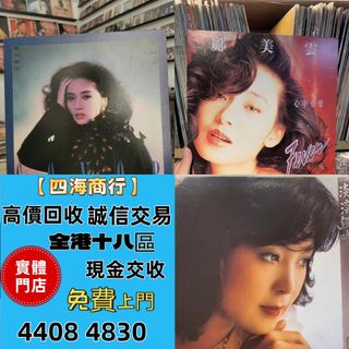 （分類：）位於 。 由 epnj100735466 提交（商品編號 1460174796，圖片 1）。簡介： 。