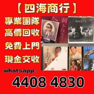 （分類：）位於 。 由 epnj100735466 提交（商品編號 1460223460，圖片 1）。簡介： 。