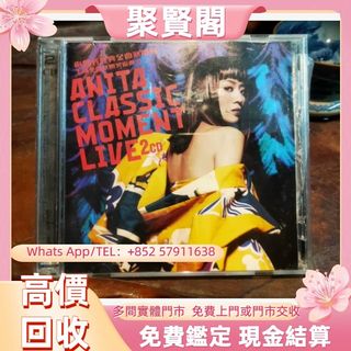 （分類：）位於 。 由 coujingok 提交（商品編號 1460126702，圖片 1）。簡介： 。