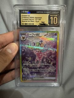 (Category: ) located in . Submitted by beardedvault (Listing ID 1460282225, Image 1). Description: .