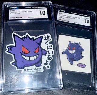 (Category: ) located in . Submitted by catzzz____4x4 (Listing ID 1460215474, Image 1). Description: .