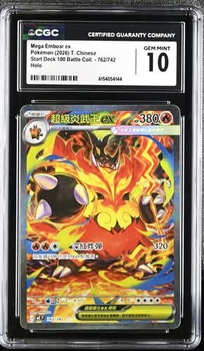 （分類：）位於 。 由 sunyin0634 提交（商品編號 1460276297，圖片 1）。簡介： 。