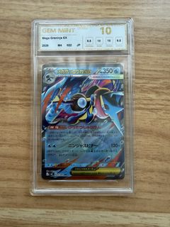 (Category: ) located in . Submitted by jianing92 (Listing ID 1460253982, Image 1). Description: .