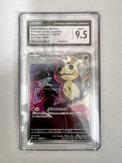 (Category: ) located in . Submitted by nickyyang0792 (Listing ID 1460187811, Image 1). Description: .