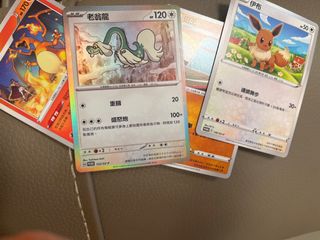 （分類：）位於 。 由 kokoaaok 提交（商品編號 1460242603，圖片 1）。簡介： 。