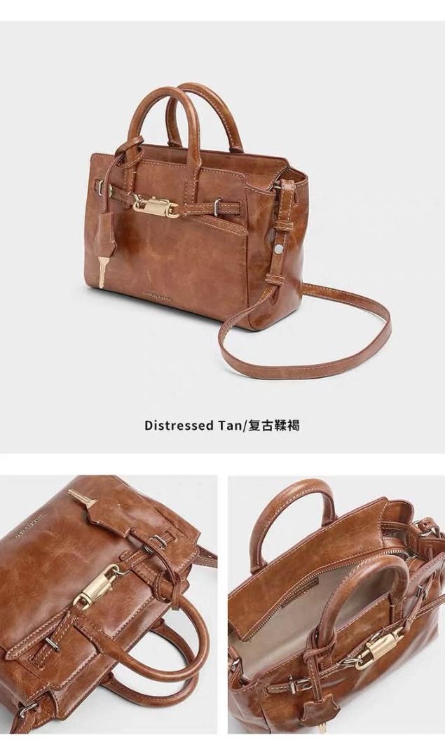 Charles & Keith Mini Delfina Belted Tote Bag (Category: Cross-body Bags) located in Quezon City. Submitted by makescentsmnl (Listing ID 1460267629, Image 2). Description: Charles & Keith Mini Delfina Belted Tote Bag ORIG MALL PULLOUT Size:13x10x5 inches With dust bag&serial number MOP ✅ GCASH ✅ BANK TRANSFER ✅ CREDIT CARD ✅ QRPH.