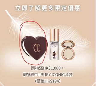 （分類：）位於 。 由 vanvan_v 提交（商品編號 1460177352，圖片 1）。簡介： 。