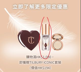 （分類：）位於 。 由 vanvan_v 提交（商品編號 1460178679，圖片 1）。簡介： 。