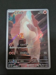 (Category: ) located in . Submitted by alanyw (Listing ID 1460246142, Image 1). Description: .