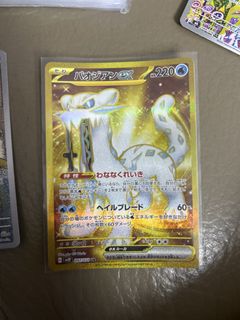 （分類：）位於 。 由 taberryy 提交（商品編號 1460260543，圖片 1）。簡介： 。