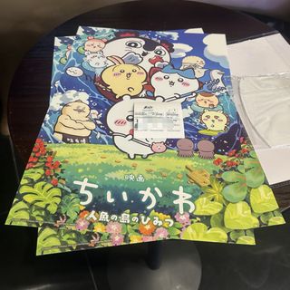 （分類：）位於 。 由 7679164 提交（商品編號 1460229058，圖片 1）。簡介： 。