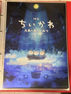 （分類：）位於 。 由 kelvin468 提交（商品編號 1460255404，圖片 1）。簡介： 。