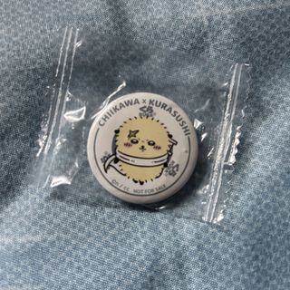 （分類：）位於 。 由 sin_na.bubu 提交（商品編號 1460266899，圖片 1）。簡介： 。