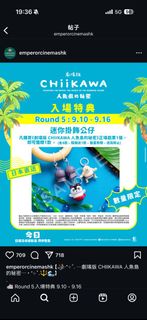 （分類：）位於 。 由 1996._ 提交（商品編號 1460224232，圖片 1）。簡介： 。