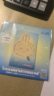（分類：）位於 。 由 kakacarol 提交（商品編號 1460270552，圖片 1）。簡介： 。