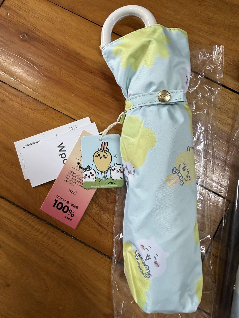 Chikawa Japan Wpc Umbrella UV Protection (Category: Umbrellas) located in Manila. Submitted by a.c.shop (Listing ID 1460166564, Image 2). Description: Price is each Blue - sold.