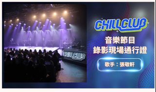 （分類：）位於 。 由 quicklion-a379 提交（商品編號 1460276545，圖片 1）。簡介： 。