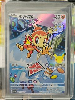 (Category: ) located in . Submitted by ckoh27 (Listing ID 1460246455, Image 1). Description: .