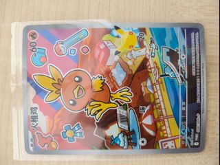 (Category: ) located in . Submitted by pokemonfighter (Listing ID 1460140560, Image 1). Description: .