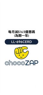 （分類：）位於 。 由 peacefulmind310 提交（商品編號 1460226100，圖片 1）。簡介： 。