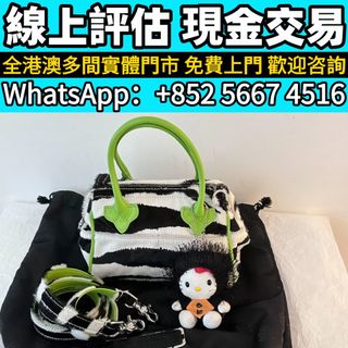 （分類：）位於 。 由 whats_app56674516 提交（商品編號 1460187737，圖片 1）。簡介： 。