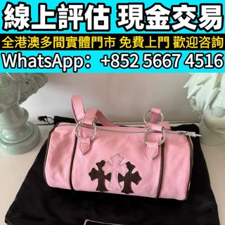 （分類：）位於 。 由 whats_app56674516 提交（商品編號 1460187462，圖片 1）。簡介： 。