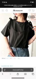 （分類：）位於 。 由 tomokocc 提交（商品編號 1460133685，圖片 1）。簡介： 。