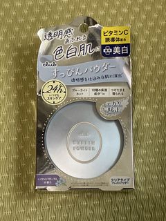 （分類：）位於 。 由 nianear 提交（商品編號 1460194250，圖片 1）。簡介： 。