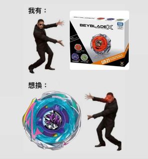 （分類：）位於 。 由 howie105 提交（商品編號 1459880814，圖片 1）。簡介： 。