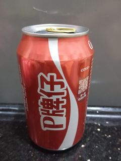 （分類：）位於 。 由 enyawong825 提交（商品編號 1460216286，圖片 1）。簡介： 。