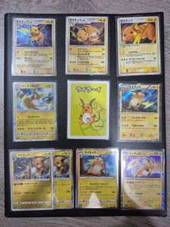 (Category: ) located in . Submitted by maroro1102 (Listing ID 1460181900, Image 1). Description: .