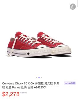 （分類：）位於 。 由 hkgerhustle 提交（商品編號 1460297957，圖片 1）。簡介： 。