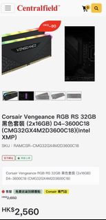 （分類：）位於 。 由 notuseing 提交（商品編號 1460281425，圖片 1）。簡介： 。