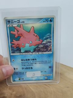 (Category: ) located in . Submitted by raphaelvit04150 (Listing ID 1460189115, Image 1). Description: .