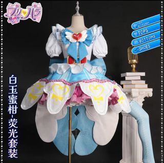 （分類：）位於 。 由 fondarly 提交（商品編號 1460231976，圖片 1）。簡介： 。