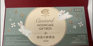 （分類：）位於 。 由 summyl 提交（商品編號 1460207769，圖片 1）。簡介： 。
