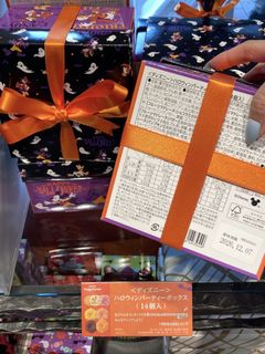 （分類：）位於 。 由 sweet_dream0927 提交（商品編號 1460157789，圖片 1）。簡介： 。