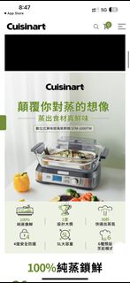 （分類：）位於 。 由 sweetysweetsweet 提交（商品編號 1460167091，圖片 1）。簡介： 。