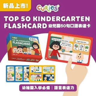 （分類：）位於 。 由 aishalee1111 提交（商品編號 1460207982，圖片 1）。簡介： 。